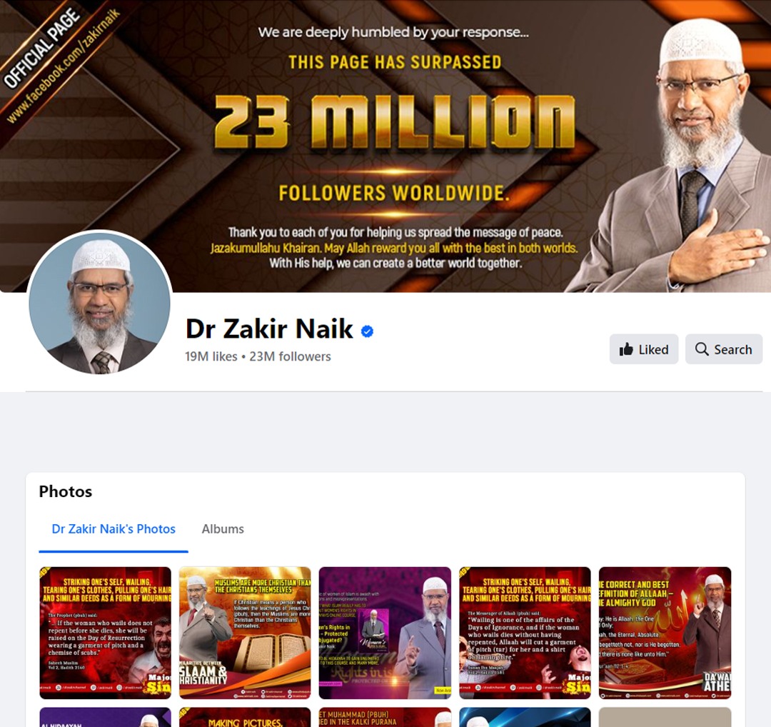 Dr Zakir Naik Facebook